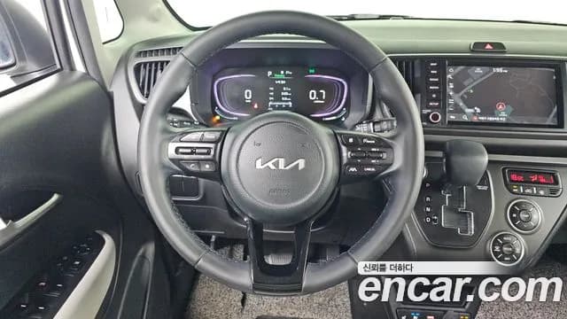 2023 Kia The New Kia Ray Signature Sold VIN KNACH811BPT348881 – photo 24 2023 Kia The New Kia Ray Signature Sold VIN KNACH811BPT348881 – photo 24
