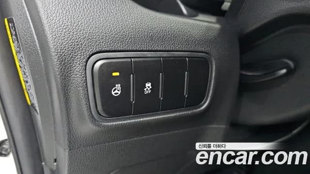 2023 Kia The New Kia Ray Signature Sold VIN KNACH811BPT348881 – photo 29 2023 Kia The New Kia Ray Signature Sold VIN KNACH811BPT348881 – photo 29