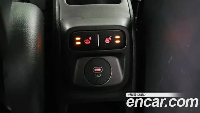 2023 Kia The New Kia Ray Signature Sold VIN KNACH811BPT348881 – photo 32 2023 Kia The New Kia Ray Signature Sold VIN KNACH811BPT348881 – photo 32