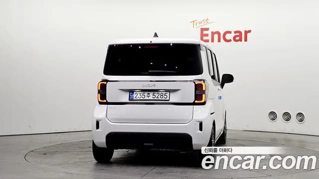 2023 Kia The New Kia Ray Signature Sold VIN KNACH811BPT348881 – photo 34 2023 Kia The New Kia Ray Signature Sold VIN KNACH811BPT348881 – photo 34