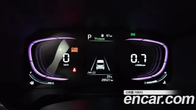 2023 Kia The New Kia Ray Signature Sold VIN KNACH811BPT349328 – interior seats 2023 Kia The New Kia Ray Signature Sold VIN KNACH811BPT349328 – interior seats