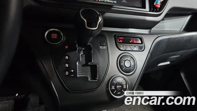 2023 Kia The New Kia Ray Signature Sold VIN KNACH811BPT349328 – engine bay 2023 Kia The New Kia Ray Signature Sold VIN KNACH811BPT349328 – engine bay