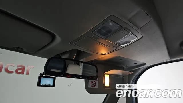 2023 Kia The New Kia Ray Signature Sold VIN KNACH811BPT349328 – trunk area 2023 Kia The New Kia Ray Signature Sold VIN KNACH811BPT349328 – trunk area