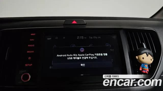 2023 Kia The New Kia Ray Signature Sold VIN KNACH811BPT349328 – photo 18 2023 Kia The New Kia Ray Signature Sold VIN KNACH811BPT349328 – photo 18