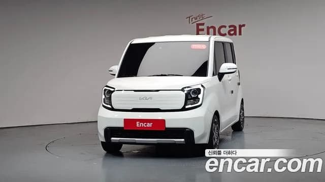 2023 Kia The New Kia Ray Signature Sold VIN KNACH811BPT349328 – photo 19 2023 Kia The New Kia Ray Signature Sold VIN KNACH811BPT349328 – photo 19