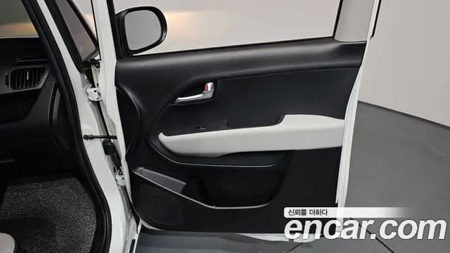 2023 Kia The New Kia Ray Signature Sold VIN KNACH811BPT349328 – photo 20 2023 Kia The New Kia Ray Signature Sold VIN KNACH811BPT349328 – photo 20