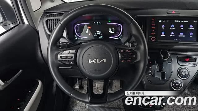 2023 Kia The New Kia Ray Signature Sold VIN KNACH811BPT349328 – photo 22 2023 Kia The New Kia Ray Signature Sold VIN KNACH811BPT349328 – photo 22