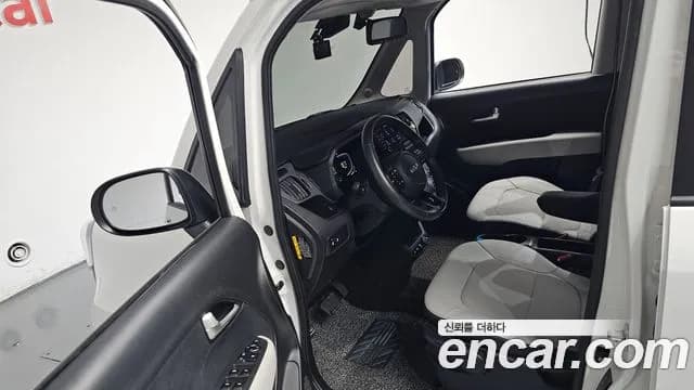 2023 Kia The New Kia Ray Signature Sold VIN KNACH811BPT349328 – photo 23 2023 Kia The New Kia Ray Signature Sold VIN KNACH811BPT349328 – photo 23