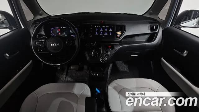 2023 Kia The New Kia Ray Signature Sold VIN KNACH811BPT349328 – photo 29 2023 Kia The New Kia Ray Signature Sold VIN KNACH811BPT349328 – photo 29