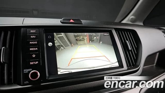 2023 Kia The New Kia Ray Signature Sold VIN KNACH811BPT350663 – photo 11 2023 Kia The New Kia Ray Signature Sold VIN KNACH811BPT350663 – photo 11