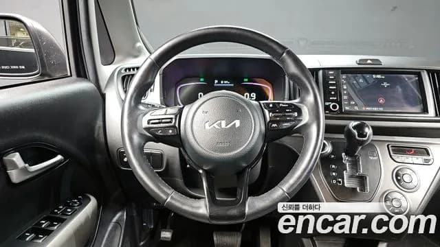2023 Kia The New Kia Ray Signature Sold VIN KNACH811BPT350663 – photo 12 2023 Kia The New Kia Ray Signature Sold VIN KNACH811BPT350663 – photo 12