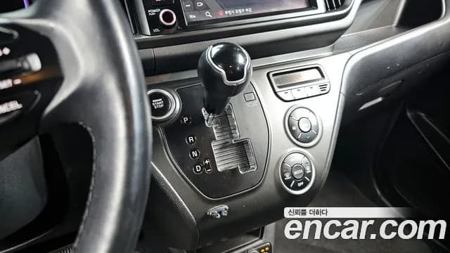 2023 Kia The New Kia Ray Signature Sold VIN KNACH811BPT350663 – photo 17 2023 Kia The New Kia Ray Signature Sold VIN KNACH811BPT350663 – photo 17