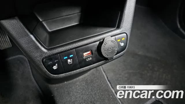 2023 Kia The New Kia Ray Signature Sold VIN KNACH811BPT350663 – photo 20 2023 Kia The New Kia Ray Signature Sold VIN KNACH811BPT350663 – photo 20