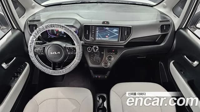 2023 Kia The New Kia Ray Signature Sold VIN KNACH811BPT350864 – odometer reading 2023 Kia The New Kia Ray Signature Sold VIN KNACH811BPT350864 – odometer reading