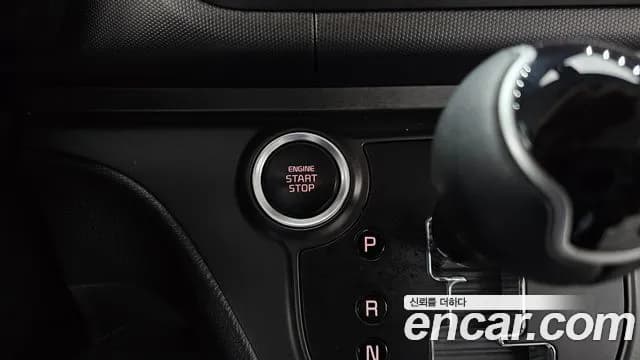 2023 Kia The New Kia Ray Signature Sold VIN KNACH811BPT350864 – photo 11 2023 Kia The New Kia Ray Signature Sold VIN KNACH811BPT350864 – photo 11