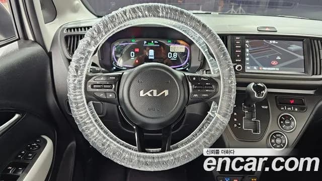 2023 Kia The New Kia Ray Signature Sold VIN KNACH811BPT350864 – photo 13 2023 Kia The New Kia Ray Signature Sold VIN KNACH811BPT350864 – photo 13