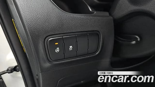 2023 Kia The New Kia Ray Signature Sold VIN KNACH811BPT350864 – photo 17 2023 Kia The New Kia Ray Signature Sold VIN KNACH811BPT350864 – photo 17