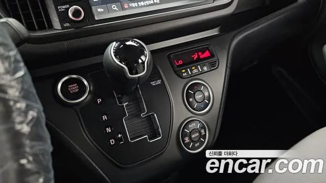 2023 Kia The New Kia Ray Signature Sold VIN KNACH811BPT350864 – photo 18 2023 Kia The New Kia Ray Signature Sold VIN KNACH811BPT350864 – photo 18