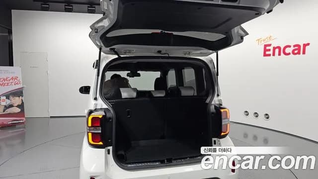 2023 Kia The New Kia Ray Signature Sold VIN KNACH811BPT350864 – photo 20 2023 Kia The New Kia Ray Signature Sold VIN KNACH811BPT350864 – photo 20