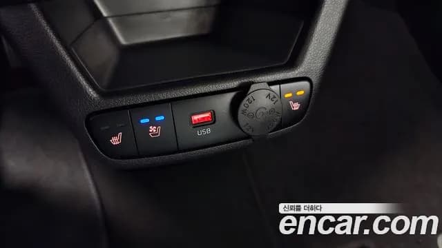 2023 Kia The New Kia Ray Signature Sold VIN KNACH811BPT350864 – photo 24 2023 Kia The New Kia Ray Signature Sold VIN KNACH811BPT350864 – photo 24