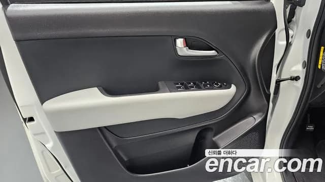 2023 Kia The New Kia Ray Signature Sold VIN KNACH811BPT350864 – photo 29 2023 Kia The New Kia Ray Signature Sold VIN KNACH811BPT350864 – photo 29
