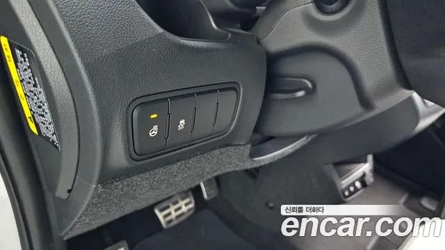 2023 Kia The New Kia Ray Gravity Sold VIN KNACH811BPT351365 – photo 22 2023 Kia The New Kia Ray Gravity Sold VIN KNACH811BPT351365 – photo 22