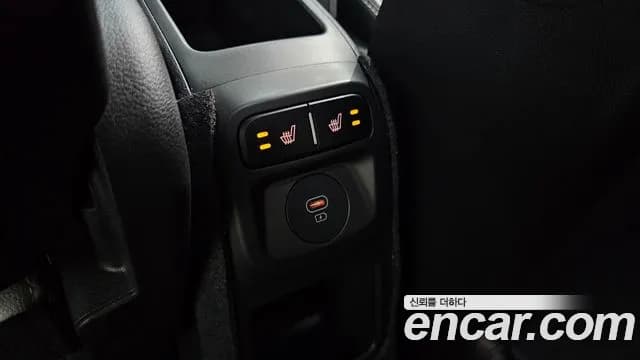 2023 Kia The New Kia Ray Gravity Sold VIN KNACH811BPT351365 – photo 23 2023 Kia The New Kia Ray Gravity Sold VIN KNACH811BPT351365 – photo 23