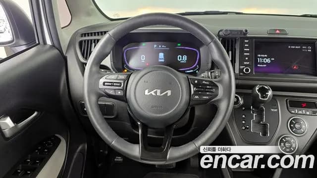2023 Kia The New Kia Ray Gravity Sold VIN KNACH811BPT352040 – undercarriage 2023 Kia The New Kia Ray Gravity Sold VIN KNACH811BPT352040 – undercarriage
