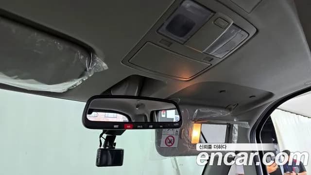 2023 Kia The New Kia Ray Gravity Sold VIN KNACH811BPT352040 – trunk area 2023 Kia The New Kia Ray Gravity Sold VIN KNACH811BPT352040 – trunk area