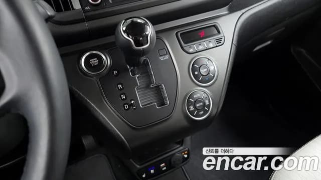 2023 Kia The New Kia Ray Gravity Sold VIN KNACH811BPT352040 – photo 16 2023 Kia The New Kia Ray Gravity Sold VIN KNACH811BPT352040 – photo 16