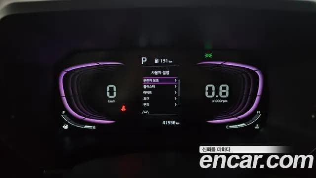 2023 Kia The New Kia Ray Signature Sold VIN KNACH811BPT353193 – engine bay 2023 Kia The New Kia Ray Signature Sold VIN KNACH811BPT353193 – engine bay