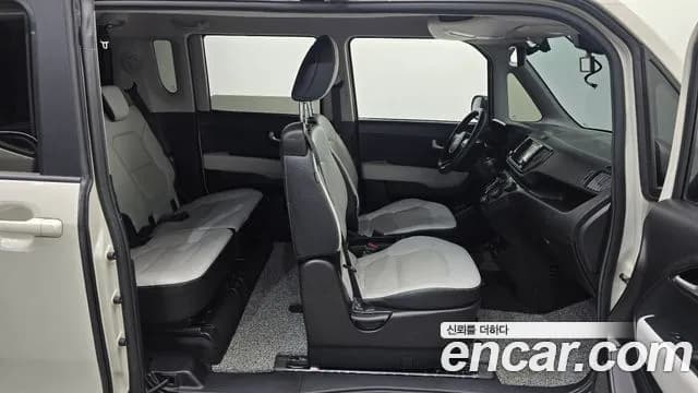 2023 Kia The New Kia Ray Signature Sold VIN KNACH811BPT353193 – undercarriage 2023 Kia The New Kia Ray Signature Sold VIN KNACH811BPT353193 – undercarriage