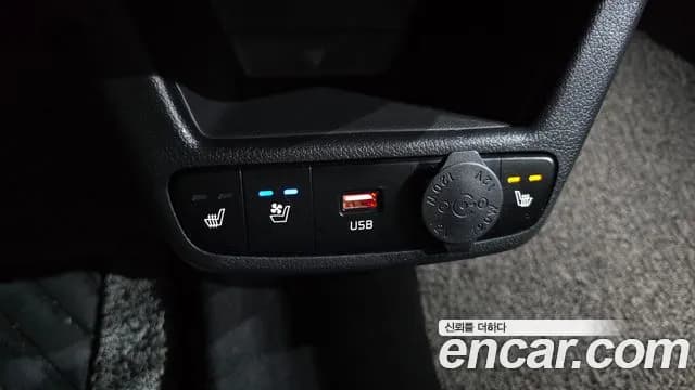 2023 Kia The New Kia Ray Signature Sold VIN KNACH811BPT353193 – photo 26 2023 Kia The New Kia Ray Signature Sold VIN KNACH811BPT353193 – photo 26