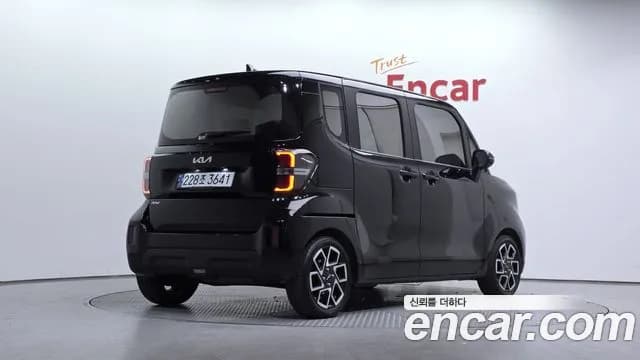 2023 Kia The New Kia Ray Signature Sold VIN KNACH811BPT354401 – undercarriage 2023 Kia The New Kia Ray Signature Sold VIN KNACH811BPT354401 – undercarriage