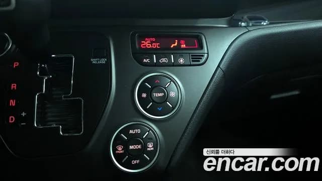 2023 Kia The New Kia Ray Signature Sold VIN KNACH811BPT354401 – trunk area 2023 Kia The New Kia Ray Signature Sold VIN KNACH811BPT354401 – trunk area