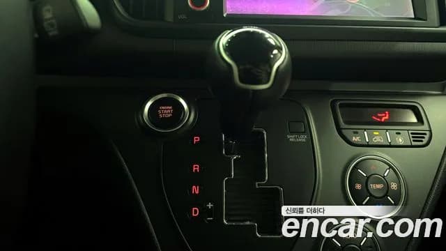 2023 Kia The New Kia Ray Signature Sold VIN KNACH811BPT354401 – photo 12 2023 Kia The New Kia Ray Signature Sold VIN KNACH811BPT354401 – photo 12