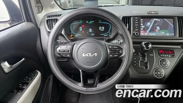 2023 Kia The New Kia Ray Signature Sold VIN KNACH811BPT354401 – photo 19 2023 Kia The New Kia Ray Signature Sold VIN KNACH811BPT354401 – photo 19