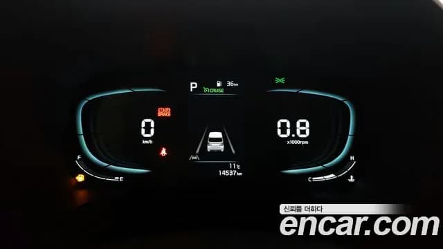 2023 Kia The New Kia Ray Signature Sold VIN KNACH811BPT354401 – photo 20 2023 Kia The New Kia Ray Signature Sold VIN KNACH811BPT354401 – photo 20