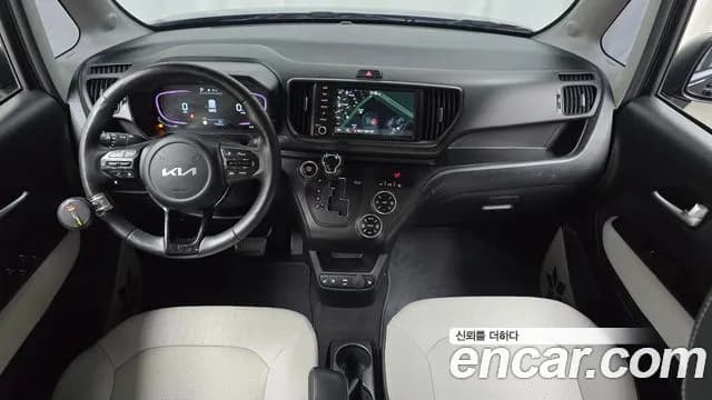 2023 Kia The New Kia Ray Signature Sold VIN KNACH811BPT355165 – exterior detail 2023 Kia The New Kia Ray Signature Sold VIN KNACH811BPT355165 – exterior detail