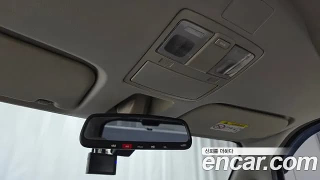 2023 Kia The New Kia Ray Signature Sold VIN KNACH811BPT355165 – trunk area 2023 Kia The New Kia Ray Signature Sold VIN KNACH811BPT355165 – trunk area