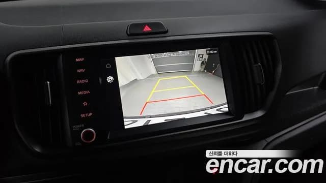 2023 Kia The New Kia Ray Signature Sold VIN KNACH811BPT355165 – photo 12 2023 Kia The New Kia Ray Signature Sold VIN KNACH811BPT355165 – photo 12