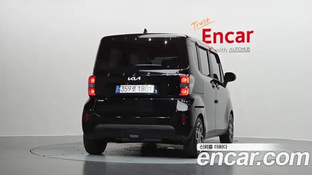 2023 Kia The New Kia Ray Signature Sold VIN KNACH811BPT355165 – photo 13 2023 Kia The New Kia Ray Signature Sold VIN KNACH811BPT355165 – photo 13