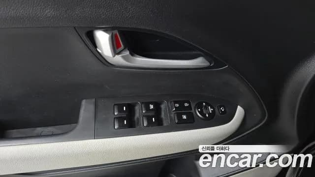 2023 Kia The New Kia Ray Signature Sold VIN KNACH811BPT355165 – photo 19 2023 Kia The New Kia Ray Signature Sold VIN KNACH811BPT355165 – photo 19