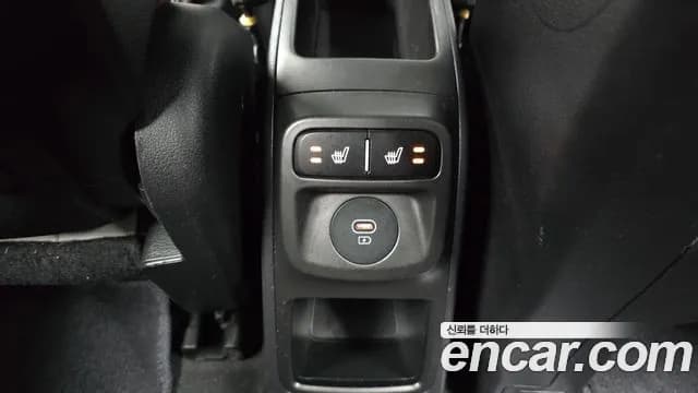 2023 Kia The New Kia Ray Signature Sold VIN KNACH811BPT355165 – photo 20 2023 Kia The New Kia Ray Signature Sold VIN KNACH811BPT355165 – photo 20