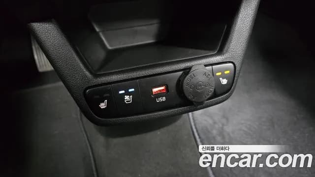 2023 Kia The New Kia Ray Signature Sold VIN KNACH811BPT355165 – photo 26 2023 Kia The New Kia Ray Signature Sold VIN KNACH811BPT355165 – photo 26