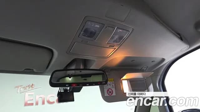 2023 Kia The New Kia Ray Signature Sold VIN KNACH811BPT357341 – undercarriage 2023 Kia The New Kia Ray Signature Sold VIN KNACH811BPT357341 – undercarriage