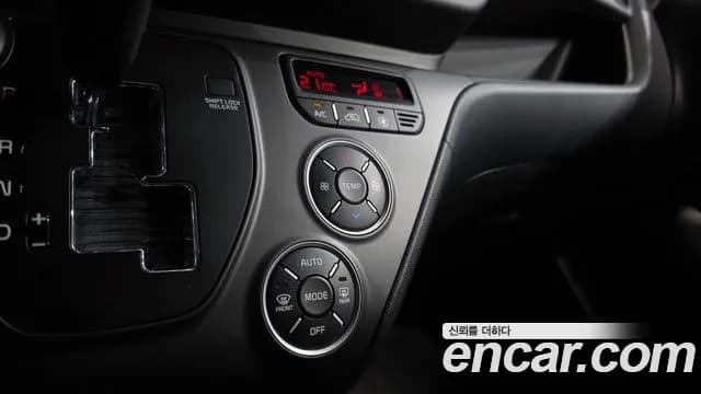 2023 Kia The New Kia Ray Signature Sold VIN KNACH811BPT357341 – photo 21 2023 Kia The New Kia Ray Signature Sold VIN KNACH811BPT357341 – photo 21