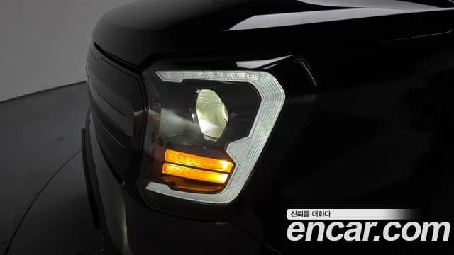 2023 Kia The New Kia Ray Signature Sold VIN KNACH811BPT357341 – photo 23 2023 Kia The New Kia Ray Signature Sold VIN KNACH811BPT357341 – photo 23
