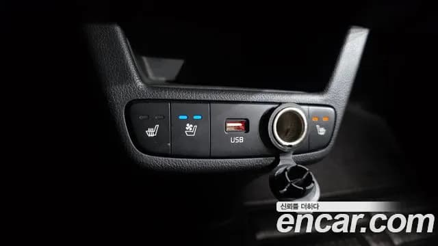 2023 Kia The New Kia Ray Signature Sold VIN KNACH811BPT357341 – photo 30 2023 Kia The New Kia Ray Signature Sold VIN KNACH811BPT357341 – photo 30
