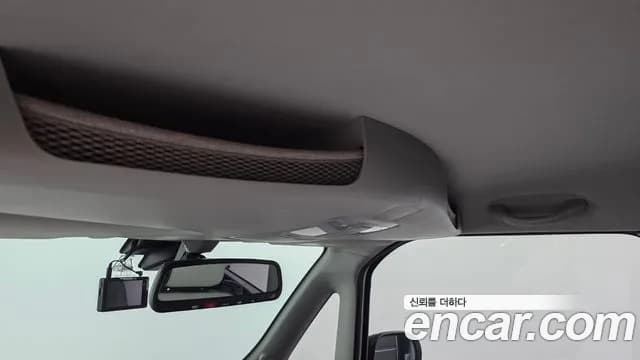 2023 Kia The New Kia Ray Gravity Sold VIN KNACH811BPT357601 – side profile 2023 Kia The New Kia Ray Gravity Sold VIN KNACH811BPT357601 – side profile